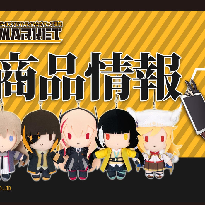 ミニぬいぐるみシリーズにAR小隊&M1895が登場！