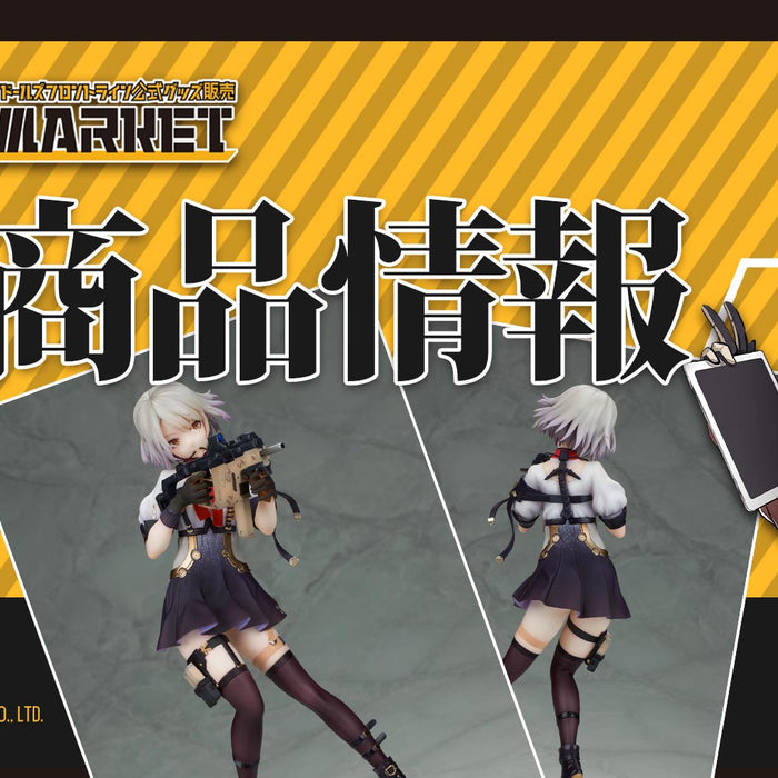 【限定特典付き】わんだらー ドールズフロントライン Vector 予約受付開始！