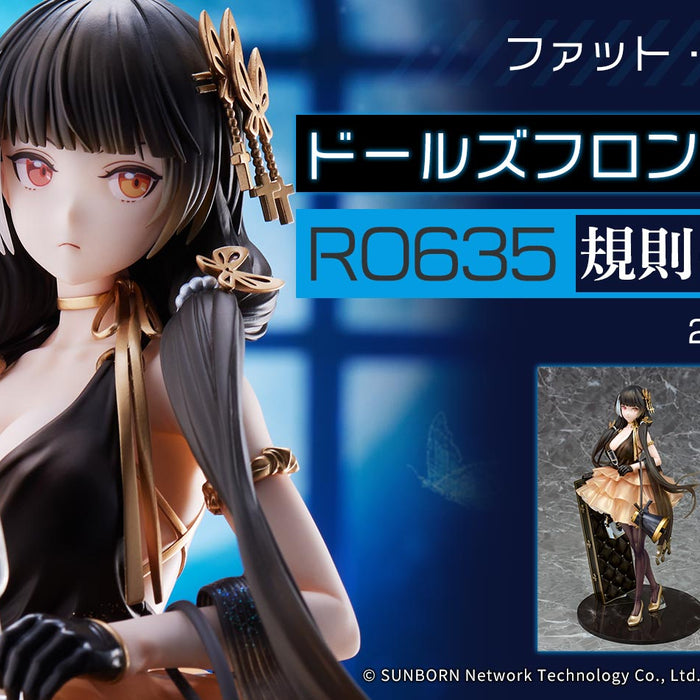 ファット・カンパニー ドールズフロントライン RO635 規則の実行者 予約受付中！