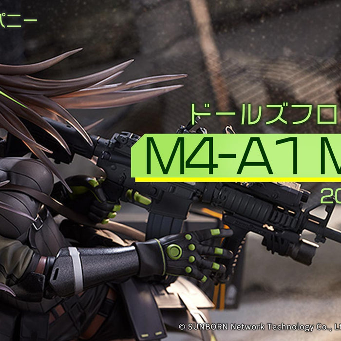ファット・カンパニー ドールズフロントライン  M4A1 MOD3 予約受付中！
