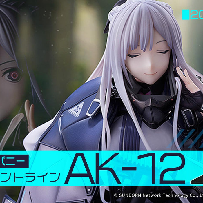 ファット・カンパニー ドールズフロントライン AK-12 予約受付開始！