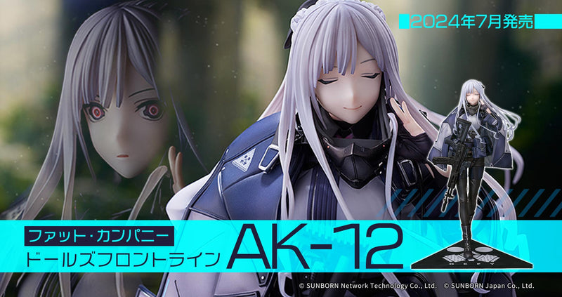 20230823_AK-12_blog_800x800.