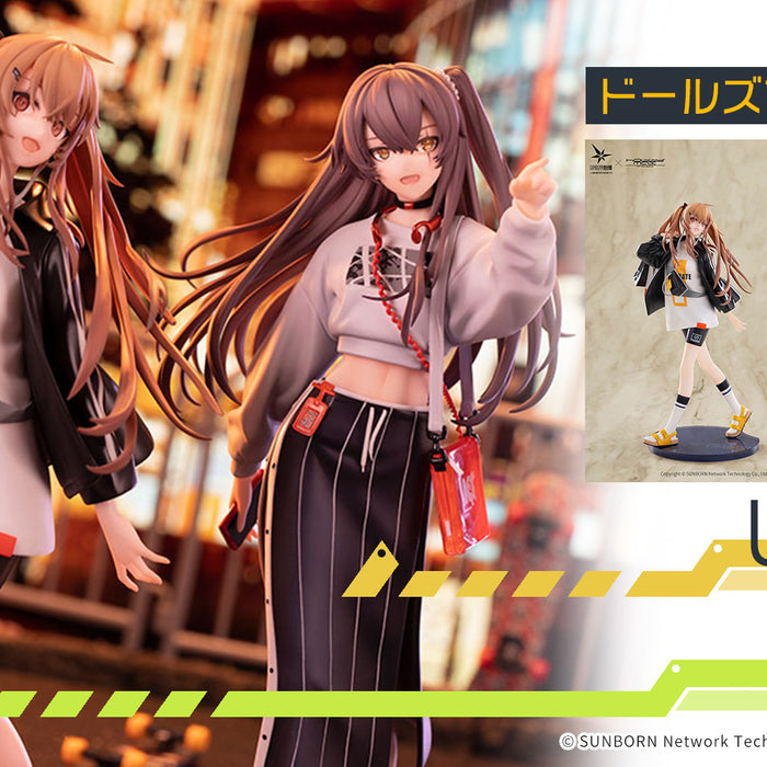 Hobbymax ドールズフロントライン UMP45&UMP9 フィギュア2種 予約受付中！