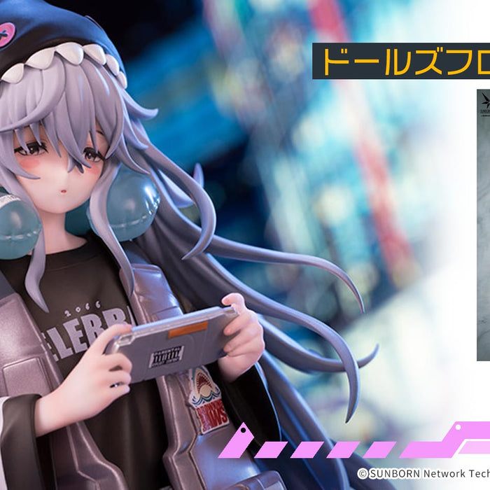 Hobbymax ドールズフロントライン G11 マインドイレーザー Ver. 予約受付中！