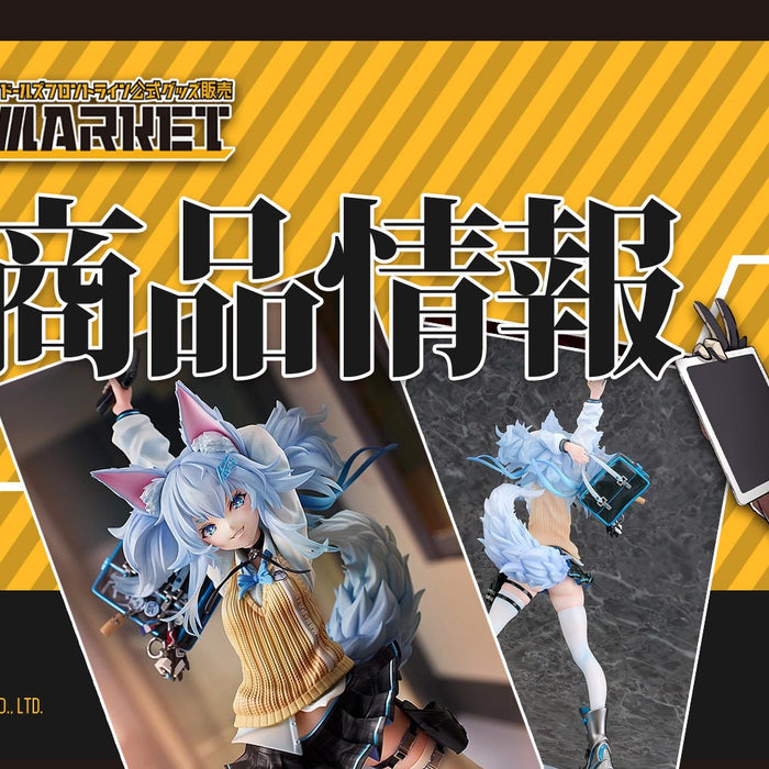 株式会社ファット・カンパニー ドールズフロントライン 「PA-15 1/7 高校胸キュン物語」のご紹介！