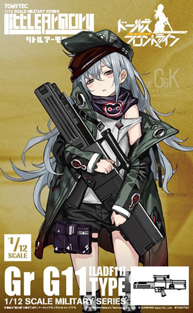 【新品】LittleArmory ＜LADF11＞ ドールズフロントライン Gr G11 タイプ（再販） / トミーテック 発売日:2024年08月頃