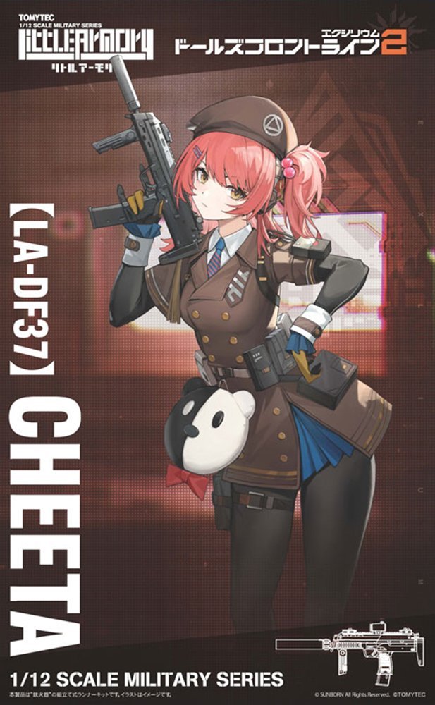 【新品】LittleArmory ＜LA-DF37＞ ドールズフロントライン2 チータ / トミーテック 発売日:2026年03月頃