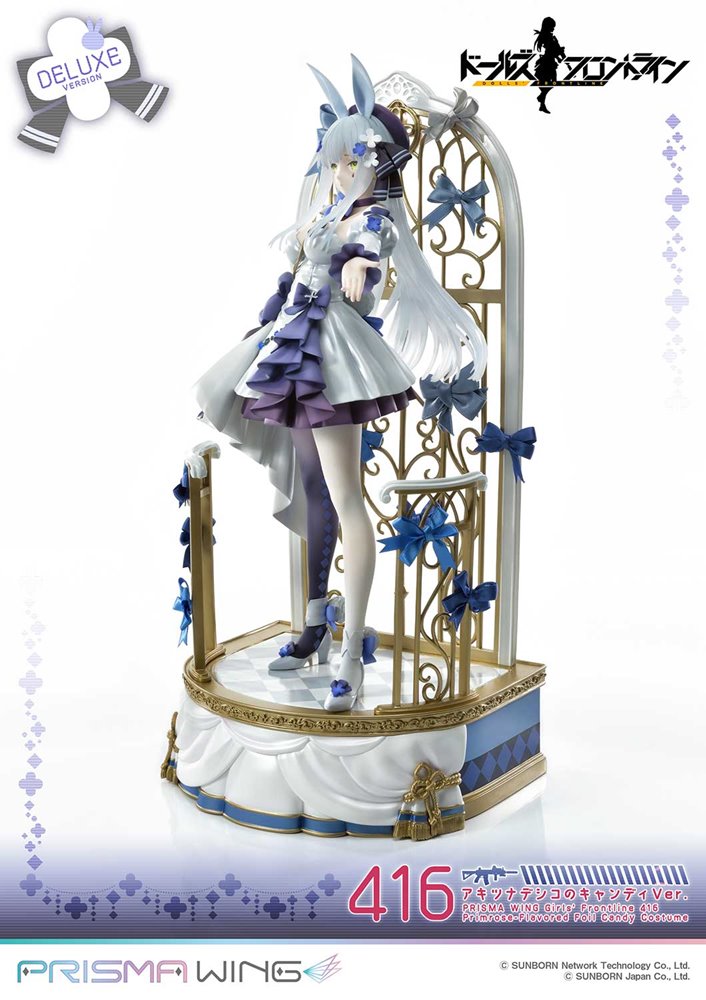 【新品】PRISMA WING ドールズフロントライン 416 アキツナデシコのキャンディVer. DX版 1/7スケール 完成品フィギュア / プライム1スタジオ 発売日:2027年02月頃