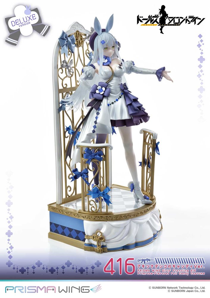 【新品】PRISMA WING ドールズフロントライン 416 アキツナデシコのキャンディVer. DX版 1/7スケール 完成品フィギュア / プライム1スタジオ 発売日:2027年02月頃