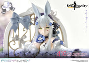 【新品】PRISMA WING ドールズフロントライン 416 アキツナデシコのキャンディVer. DX版 1/7スケール 完成品フィギュア / プライム1スタジオ 発売日:2027年02月頃