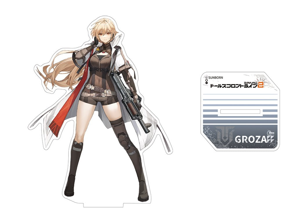 新品】ドールズフロントライン2 グローザ アクリルスタンド
