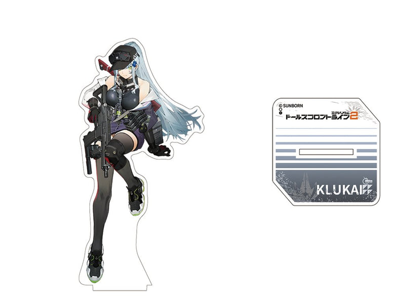 新品】ドールズフロントライン2 クルカイ アクリルスタンド