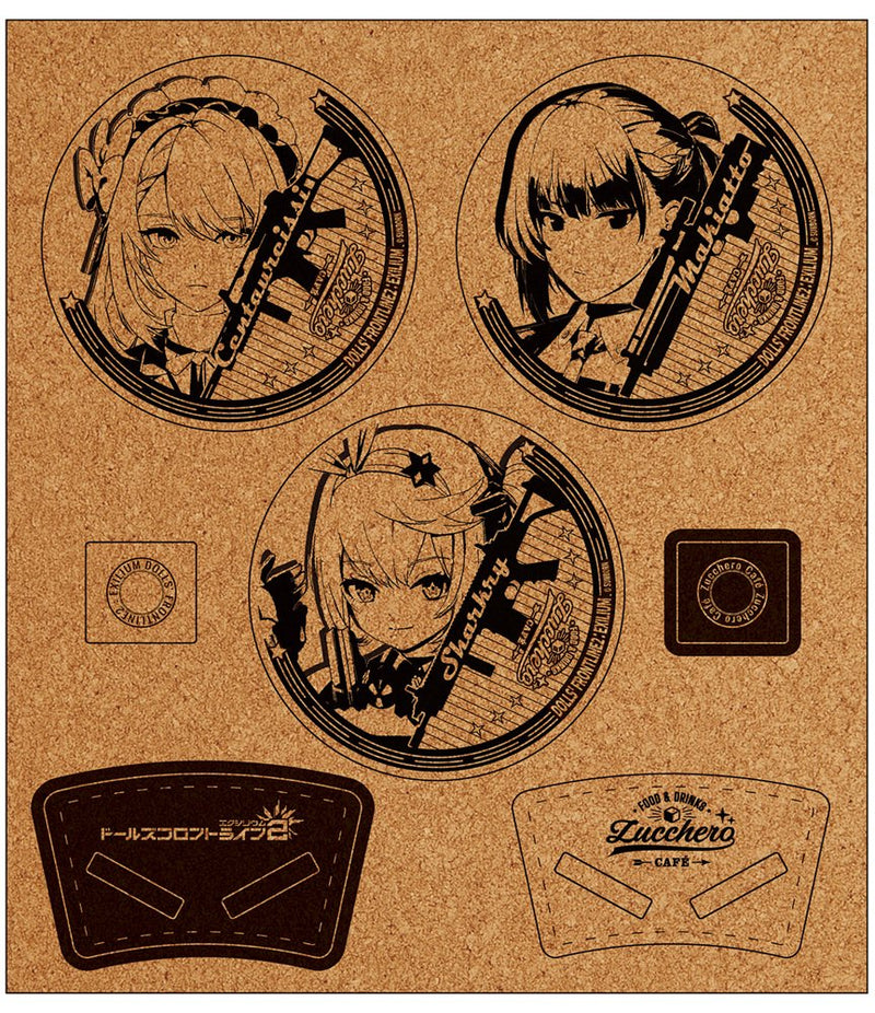 【新品】ドールズフロントライン2 カフェ・ズッケロブレイクタイムセット / サンボーンジャパン 発売日:2025年08月頃