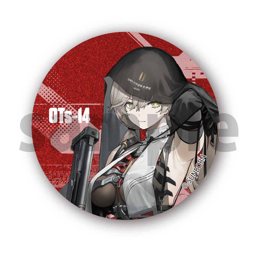 新品】ドールズフロントライン2 OTs-14 缶バッジ / サンボーンジャパン