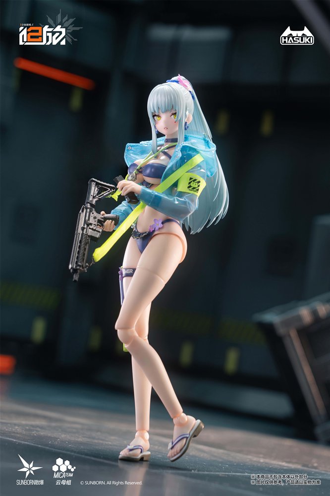 新品】ドールズフロントライン2:エクシリウム HASUKI POCKET ART