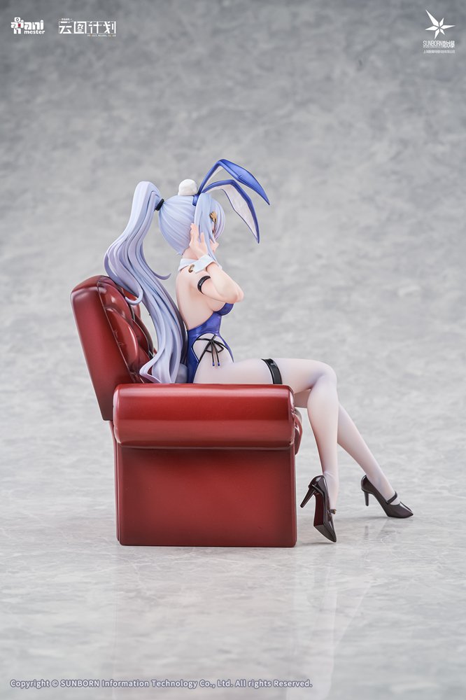 【新品】ドールズフロントライン ニューラルクラウド ウンディーネ - らびっと?アンサンブル / AniMester 発売日:2026年03月頃