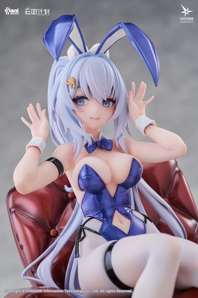 【新品】ドールズフロントライン ニューラルクラウド ウンディーネ - らびっと?アンサンブル / AniMester 発売日:2026年03月頃