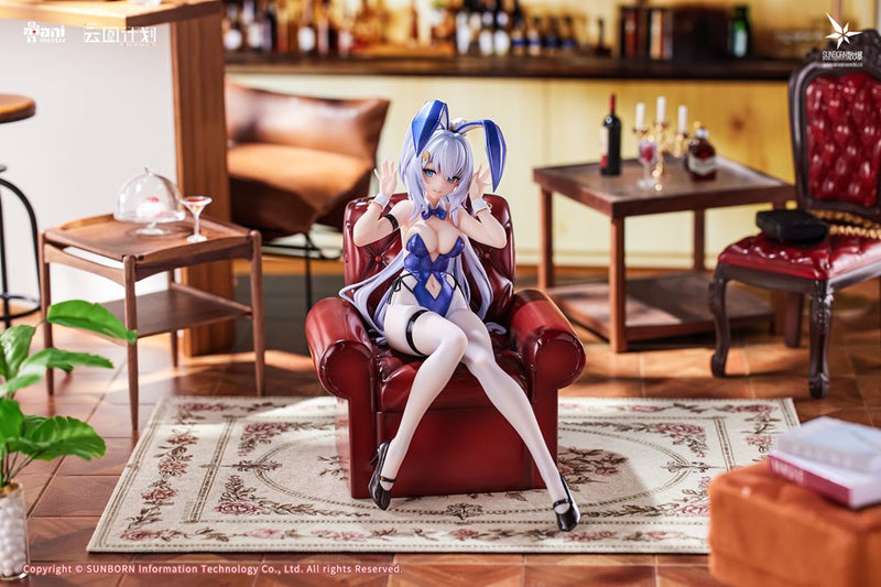 【新品】ドールズフロントライン ニューラルクラウド ウンディーネ - らびっと?アンサンブル / AniMester 発売日:2026年03月頃