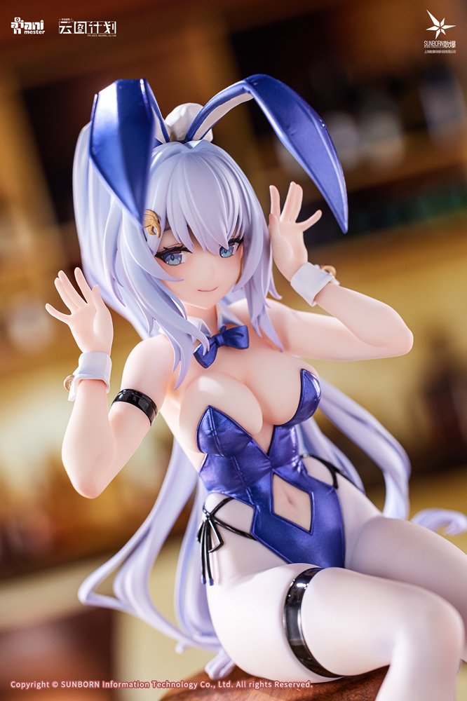 新品】ドールズフロントライン ニューラルクラウド ウンディーネ - ら