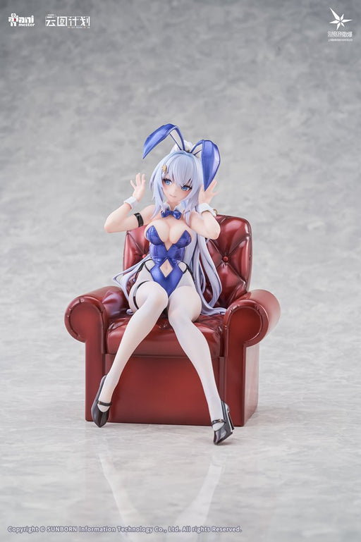 新品】ドールズフロントライン ニューラルクラウド ウンディーネ - ら