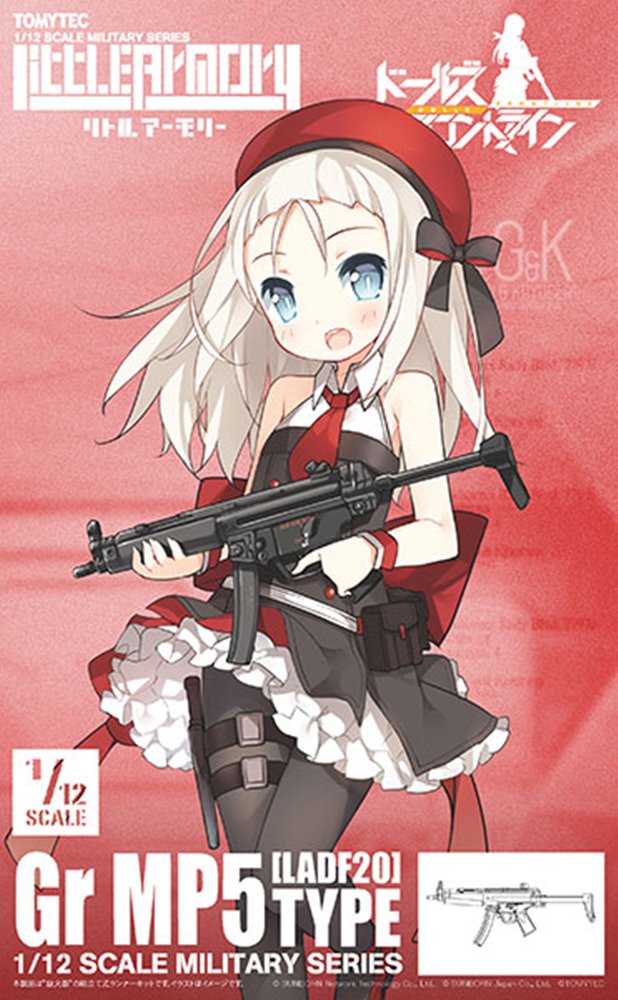 【新品】LittleArmory リトルアーモリー ＜LADF20＞ ドールズフロントライン Gr MP5タイプ / トミーテック 発売日:2022年08月頃