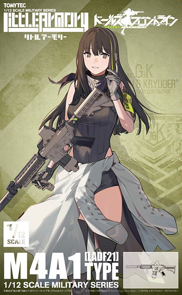 【新品】LittleArmory リトルアーモリー ＜LADF21＞ ドールズフロントライン M4A1タイプ / トミーテック 発売日:2022年01月頃