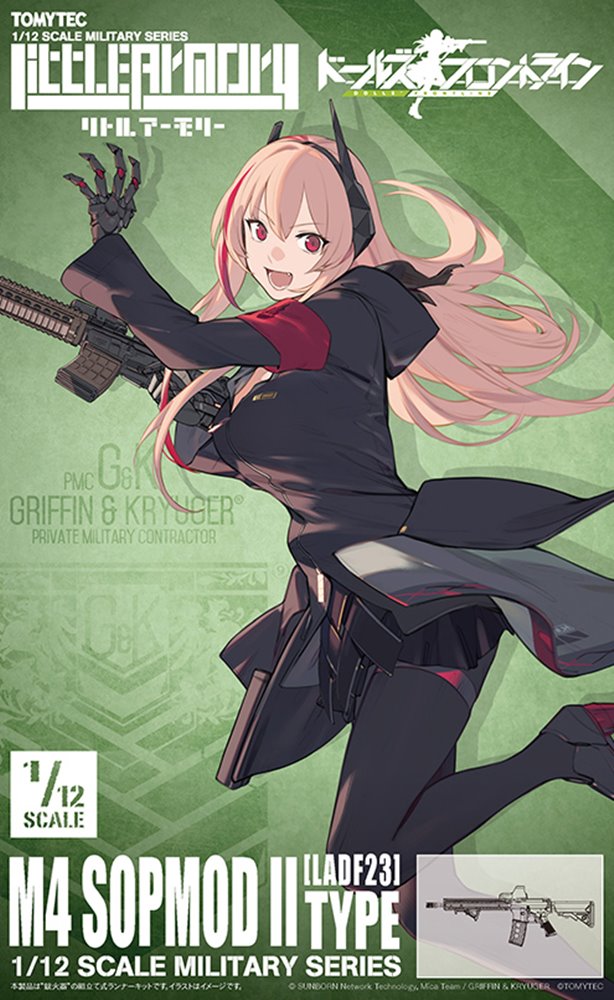 【新品】LittleArmory リトルアーモリー ＜LADF23＞ ドールズフロントライン M4 SOPMOD IIタイプ / トミーテック 発売日:2022年02月頃