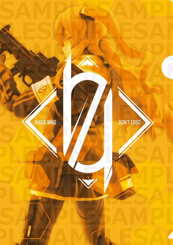 【新品】figma ドールズフロントライン UMP45（購入特典付き） フィギュア / マックスファクトリー 発売日:2020年07月頃