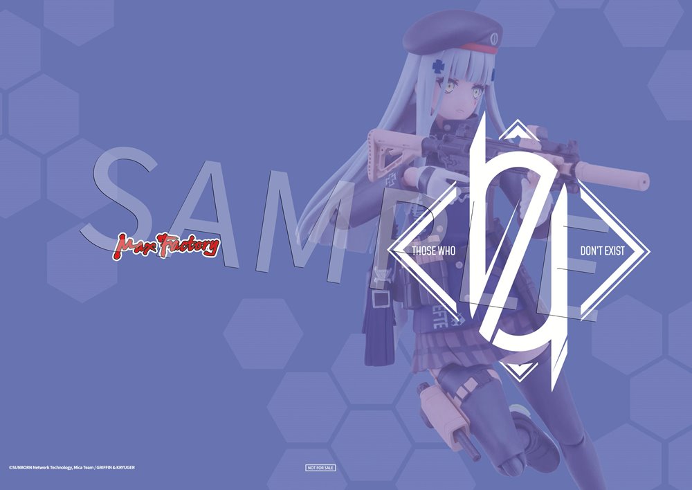 新品】ドールズフロントライン figma 416（購入特典付き