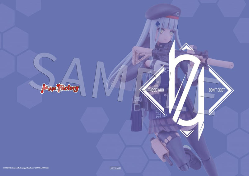 【新品】ドールズフロントライン figma 416（購入特典付き） / マックスファクトリー 発売日:2023年04月頃