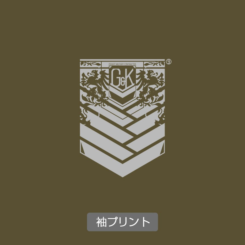 【新品】ドールズフロントライン グリフィンロゴ Tシャツ/MOSS/S / コスパ 発売日:2022年05月頃