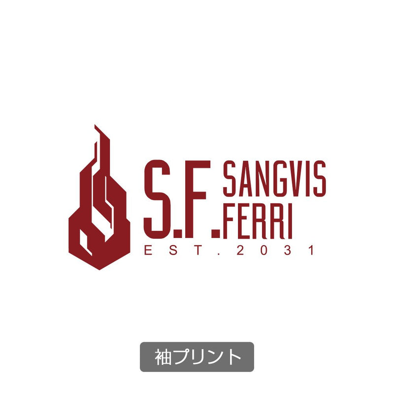 【新品】ドールズフロントライン 鉄血工造ロゴ Tシャツ/SUMI/M / コスパ 発売日:2022年05月頃