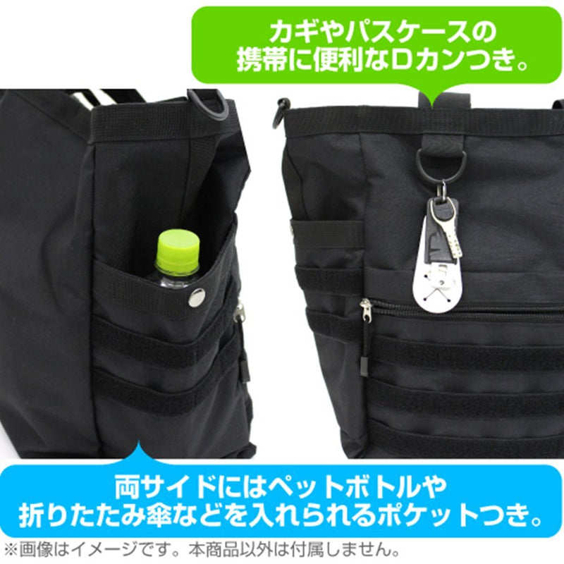 【新品】ドールズフロントライン グリフィン ファンクショナルトートバッグ/BLACK / コスパ 発売日:2022年05月頃