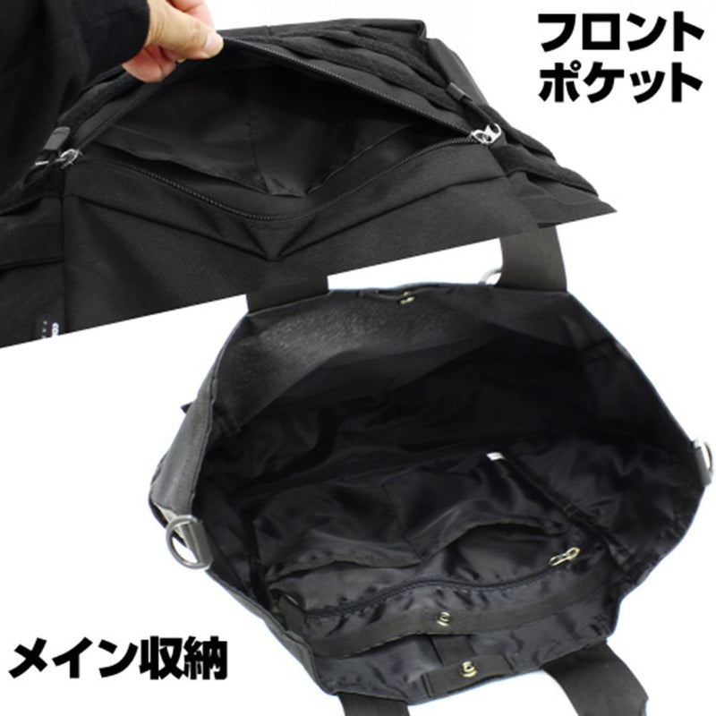 【新品】ドールズフロントライン グリフィン ファンクショナルトートバッグ/BLACK / コスパ 発売日:2022年05月頃