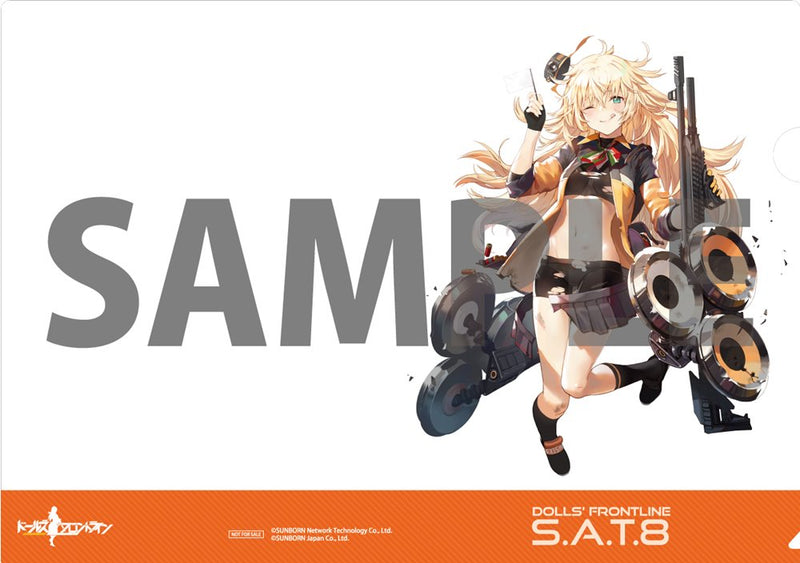 【新品】ドールズフロントライン S.A.T.8 重傷Ver. 1/7（購入特典付き） / ファット・カンパニー 発売日:2023年12月頃