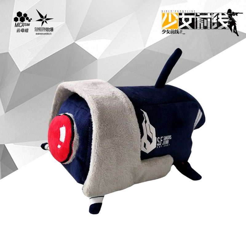 【新品】ドールズフロントライン 鉄血メカドッグぬいぐるみ / 上海散爆网絡科技有限公司 発売日:2021年08月31日