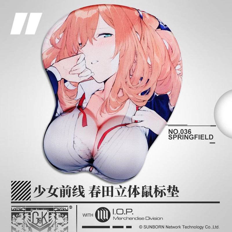 【新品】ドールズフロントライン スプリングフィールドマウスパッド / 上海散爆网絡科技有限公司 発売日:2021年08月31日
