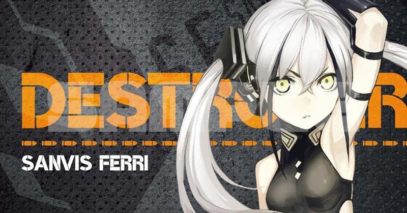 【新品】ドールズフロントライン キャラクターワッペン3 DESTROYER / アキバホビー／株式会社イザナギ 発売日:2019年02月頃