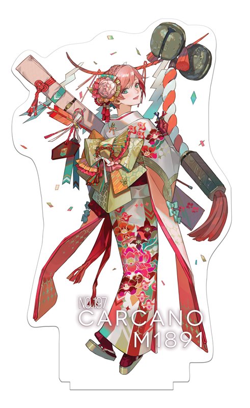 【新品】ドールズフロントライン カルカノM1891「始まりの鐘」アクリルスタンド / サンボーンジャパン 発売日:2019年04月頃