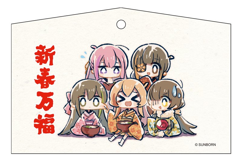 【新品】ドールズフロントライン AR小隊デフォルメ絵馬 / サンボーンジャパン 発売日:2019年04月頃