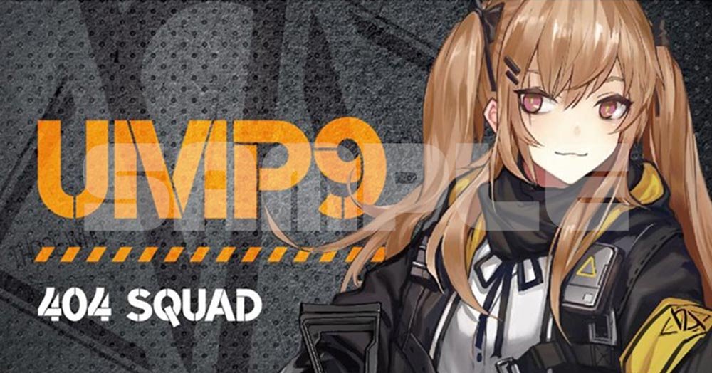 新品】ドールズフロントライン キャラクターワッペン8 UMP9 / アキバ