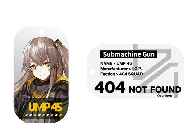 【新品】ドールズフロントライン 戦術人形専用タグ1 UMP45 / アキバホビー／株式会社イザナギ 発売日:2019年07月頃