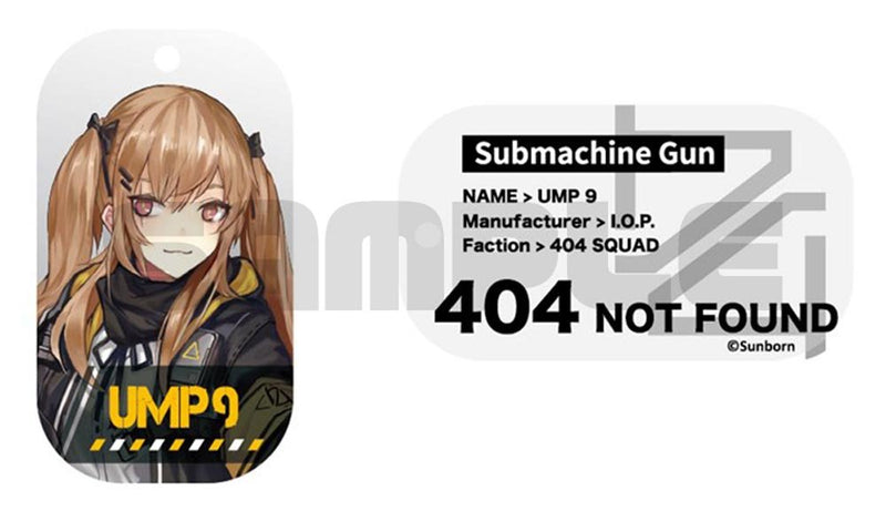 【新品】ドールズフロントライン 戦術人形専用タグ2 UMP9 / アキバホビー／株式会社イザナギ 発売日:2019年07月頃