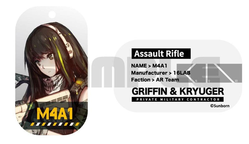 【新品】ドールズフロントライン 戦術人形専用タグ5 M4A1 / アキバホビー／株式会社イザナギ 発売日:2019年07月頃