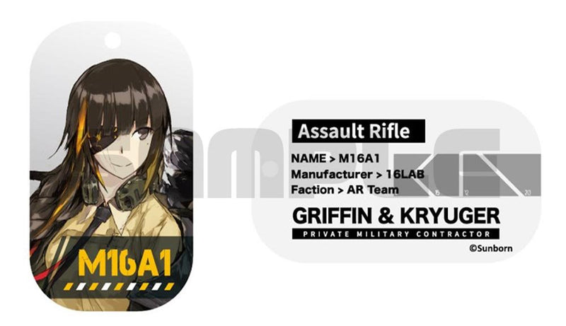 【新品】ドールズフロントライン 戦術人形専用タグ6 M16A1 / アキバホビー／株式会社イザナギ 発売日:2019年07月頃