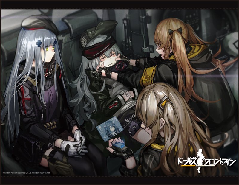 【新品】ドールズフロントライン B2タペストリー 13 G11の頬 / アキバホビー／株式会社イザナギ 発売日:2019年12月頃