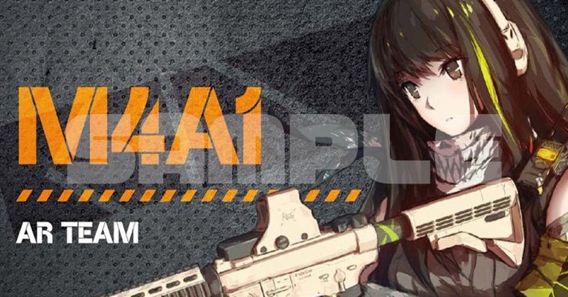 【新品】ドールズフロントライン キャラクターワッペン 11 M4A1 / アキバホビー／株式会社イザナギ 発売日:2019年12月頃