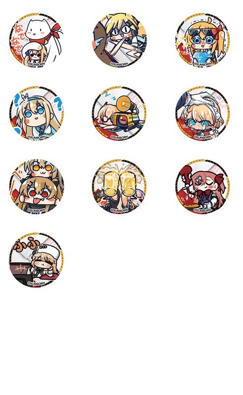 【新品】ドールズフロントライン デフォルメ缶バッジ3（全10種類） 1Box / サンボーンジャパン 発売日:2020年06月頃