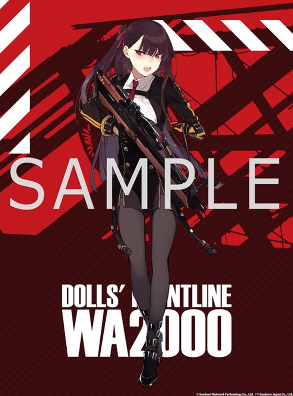 【新品】ドールズフロントライン 大判タペストリー WA2000 / アキバホビー／株式会社イザナギ 発売日:2021年02月頃