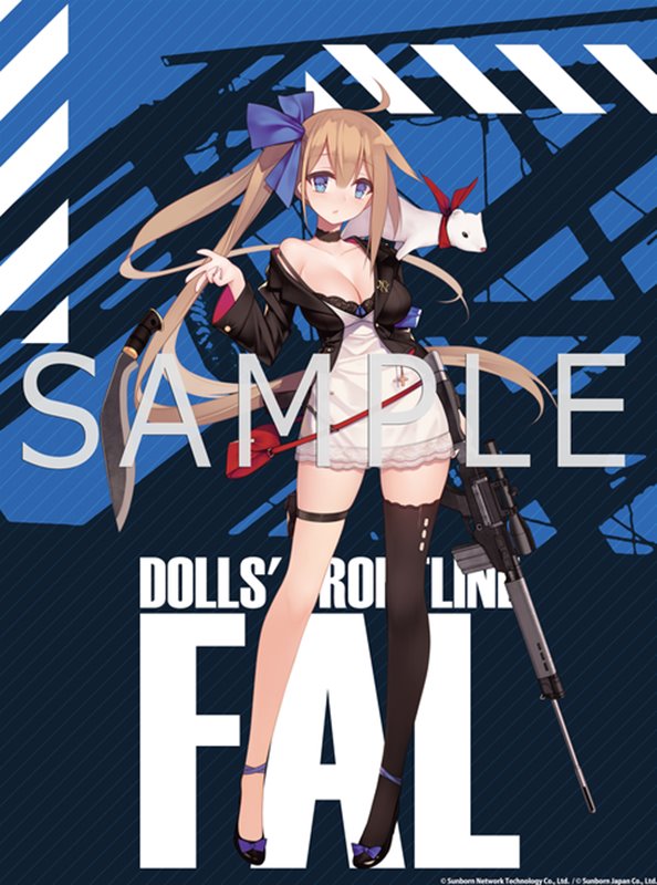 【新品】ドールズフロントライン 大判タペストリー FAL / アキバホビー／株式会社イザナギ 発売日:2021年02月頃